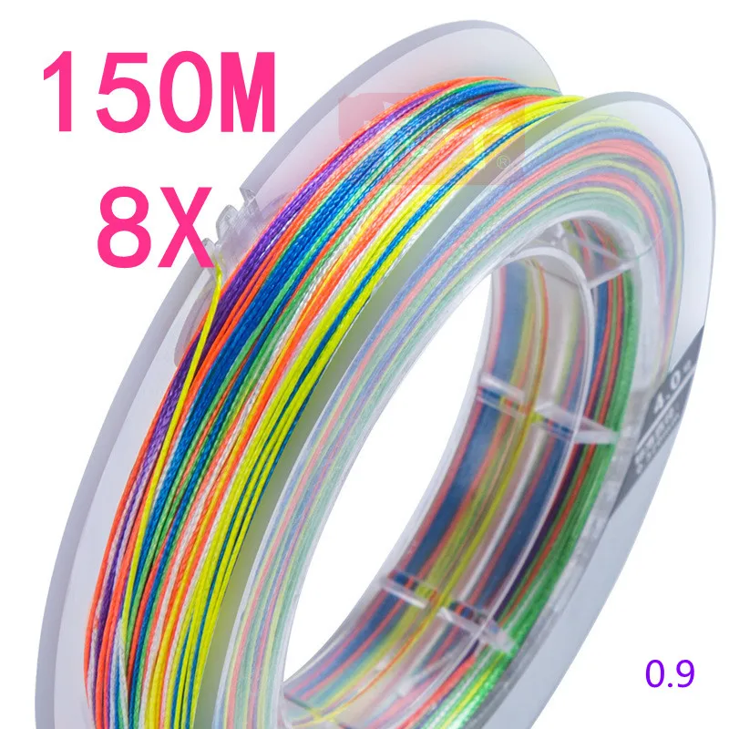 150M 8 Strand Braided   Luya PE Fishing Line Main Line Leader Long-distance Smooth Rock Fishing Sea Fishing Cast Fing Line Line