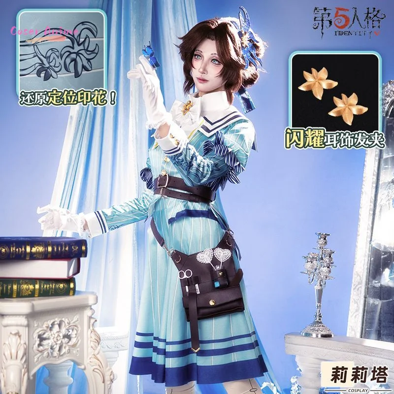 Game Identity Ⅴ Emily Dyer Cosplay Costume Uniform Halloween Party for Women Men Carnival Props