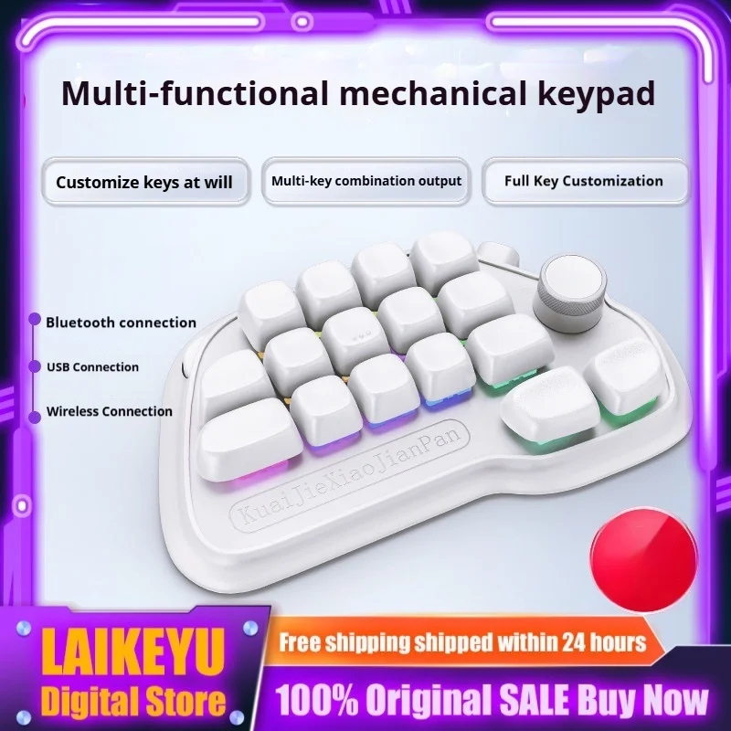 LRZK001 Customized Mechanical Keypad Wireless Tri-Mode Drawing PS Office Game Programming Drawing Keyboard 18 keys petite