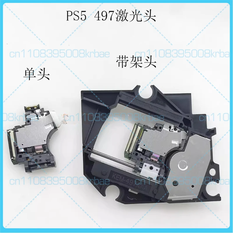 

Лазерная линза KES-497A для консоли PS5, совместимая с KEM-497AAA, с кронштейном, лазерная головка для оптического привода