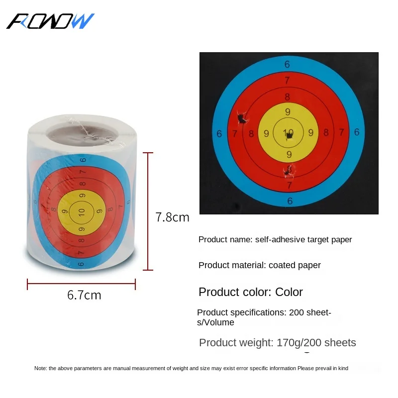 Self-adhesive Target Paper Bow and Arrow Archery Shooting Sports Equipment Outdoor Archery Hall Indoor Splash Effect 200PCS