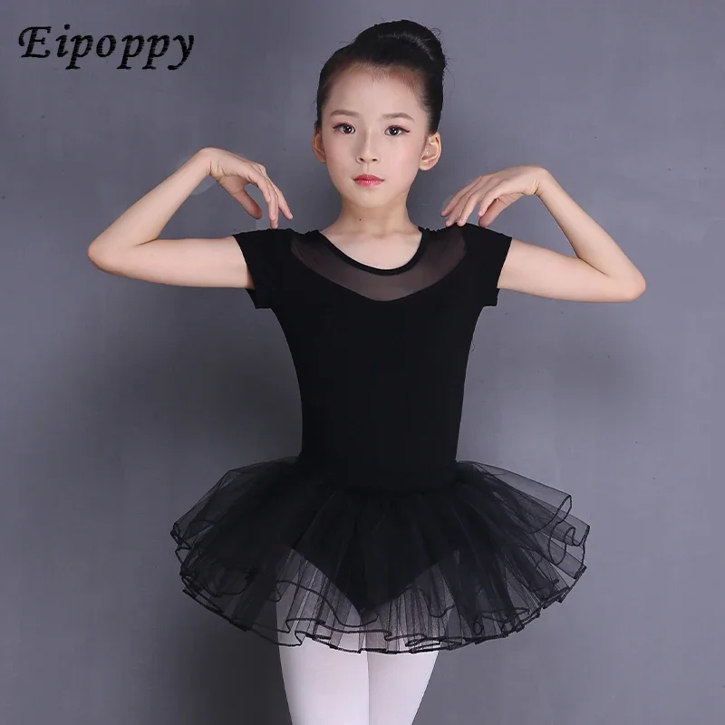 Children's Dancing Clothes Short Sleeve Practice Clothes Girl's Gauze Skirt Dancing Clothes Clothing