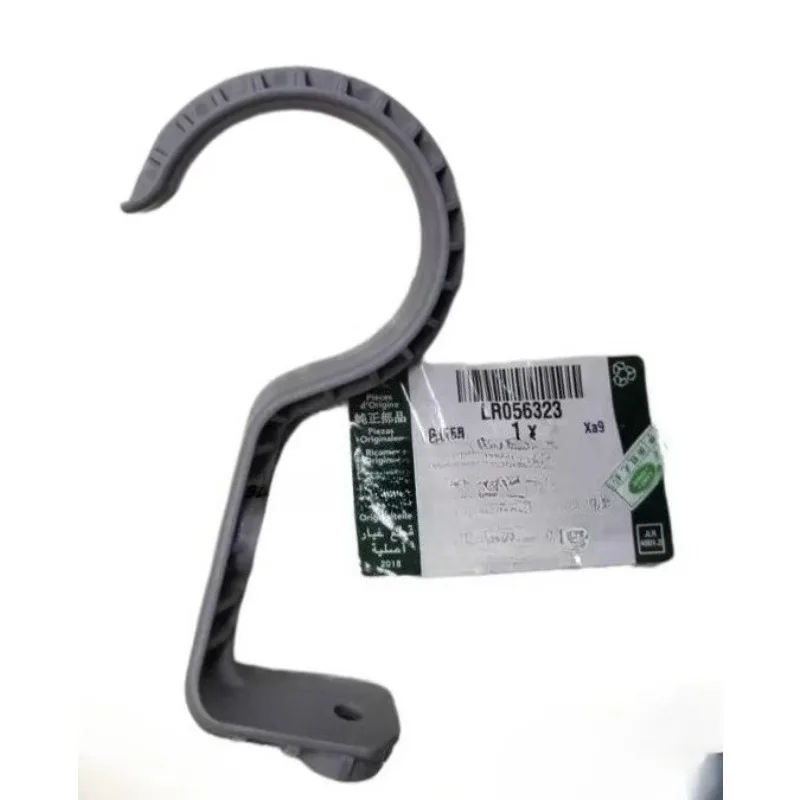 

LR056323 Genuine Turbocharger Pipe Bracket Intercooler Pipe Bracket for Land Rover Freelander 2 Evoque 2.0