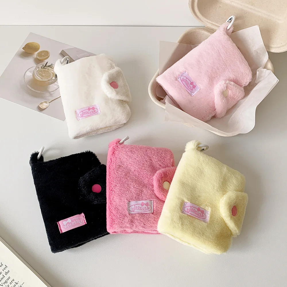 Double‑Fold Plush Coin Purse, Mini Card Holder Wallet, Portable Bank Card ID Card Storage Pouch Hanging Bag For Students