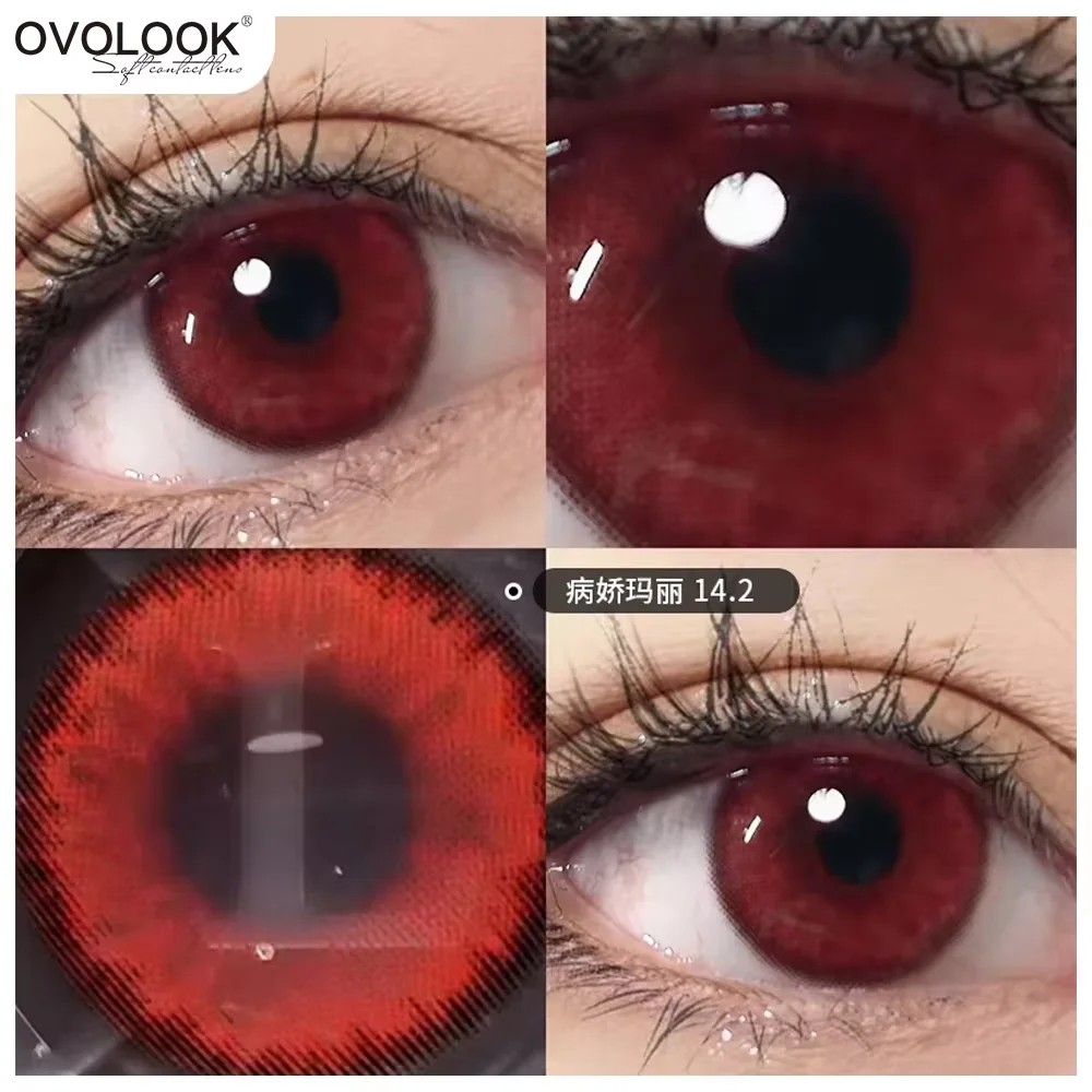 OVOLOOK-1 paire/2 pièces lentilles de Vampire malade Mary rouge Cosplay lentilles de Contact pour les yeux Anime lentilles colorées pour la myopie utilisation annuelle