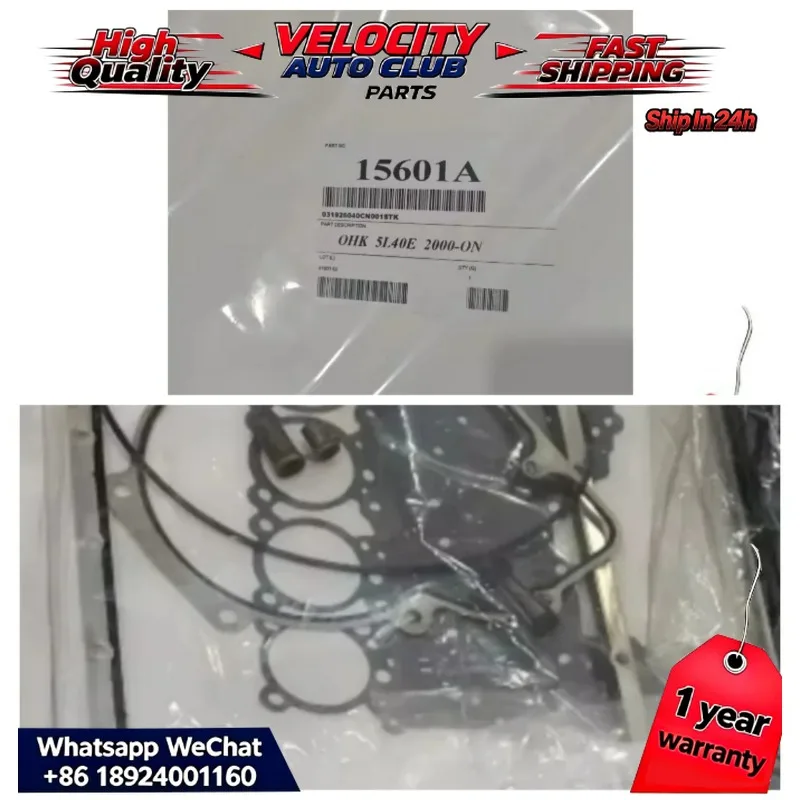 New 4L40E SL40E SL40  Repair Kit 5L50E 5L50 Automatic Transmission Master Rebuildfor BMW E46 4WD BMW X5 Match Neat GM Land Rover