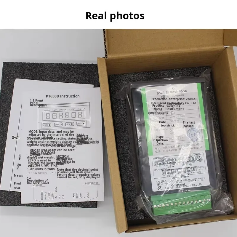 Zhimei high-precision ABS material multi-model PT650D/PT650F/PT650M/PT350D weighing controller Made in China