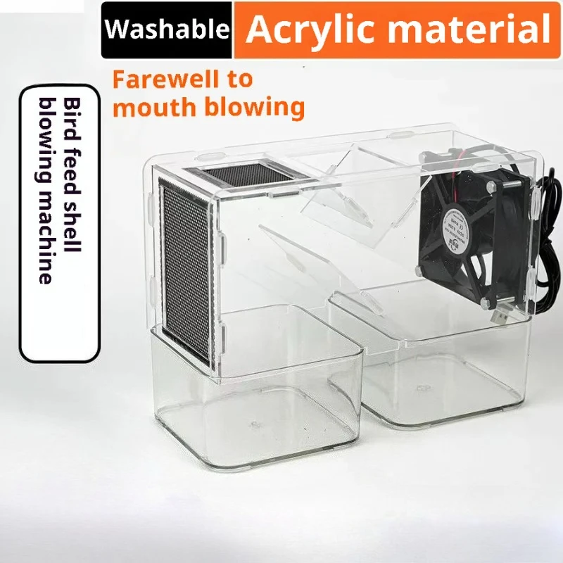Máquina automática de sopro de concha de alimentação de pássaros, separador de semente acrílica lavável para pássaros, ferramenta de remoção de casca sem esforço