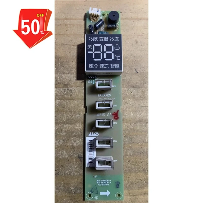 

BCD-231WTGM-D 17131000000821 for Midea Display Panel