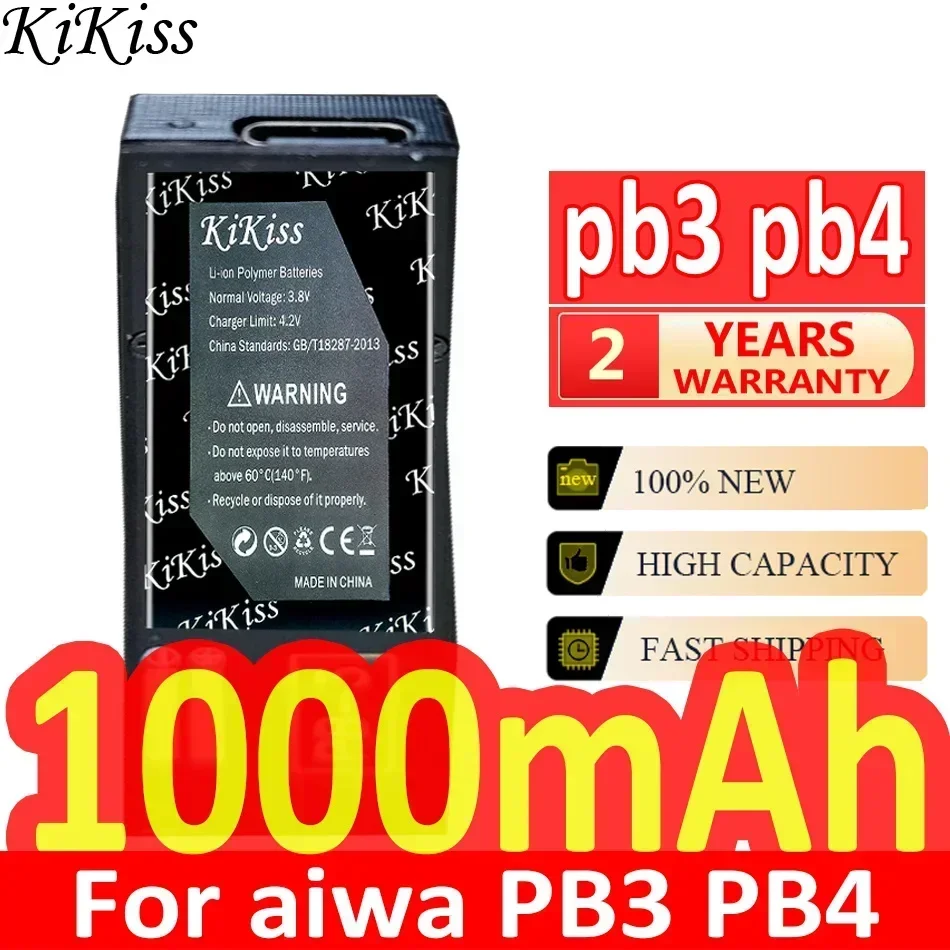 Digital Battery 1000mAh For aiwa PB3 PB4 jx729 jx629 jx202 jx303 jx505 px370 jx609 p50 jx2000 px30 px50 rl30 RL75 PS3