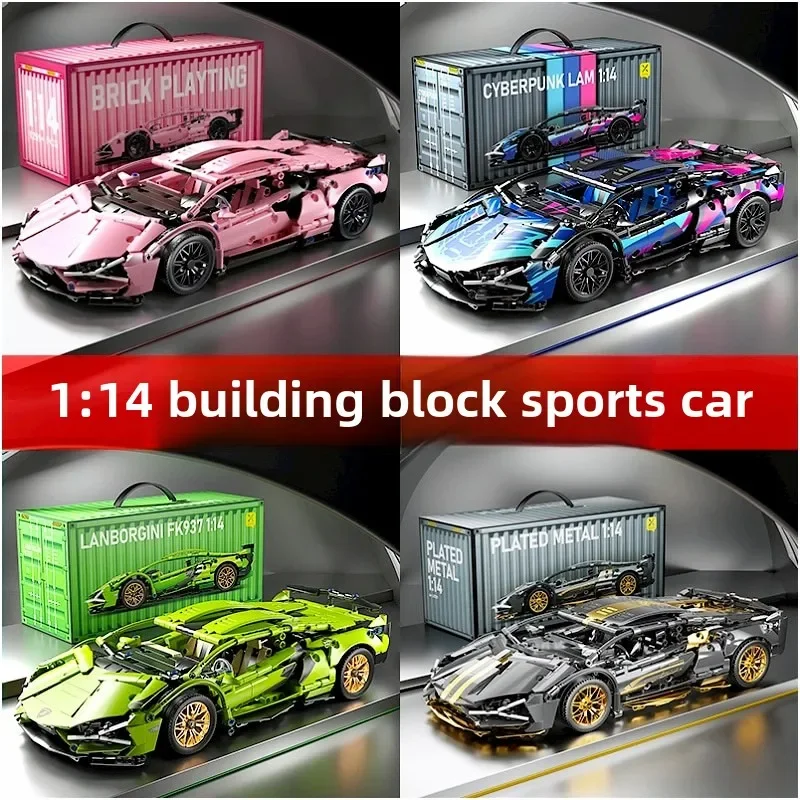 

1314pcs exquisite gift box with DIY giant building blocks splicing children's toys decoration living room display gifts