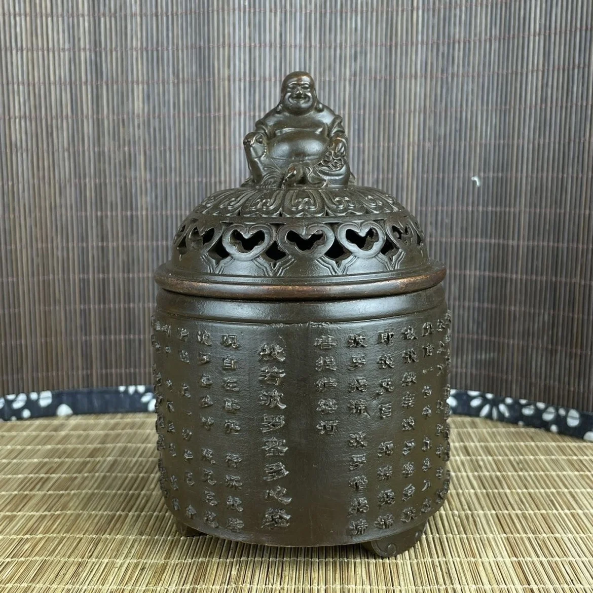 

Handmade old copper "Maitreya Heart Sutra Incense Burner" ornaments home study office aromatherapy stove gifts.