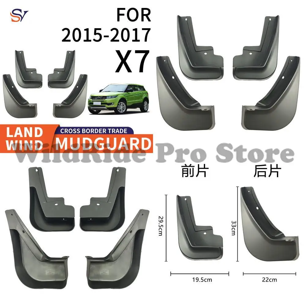 

Heavy-Duty Fender Deflectors for Landwind X7 2015-2017 | 4-Piece Off-Road Guard System | Reinforced PP Composite