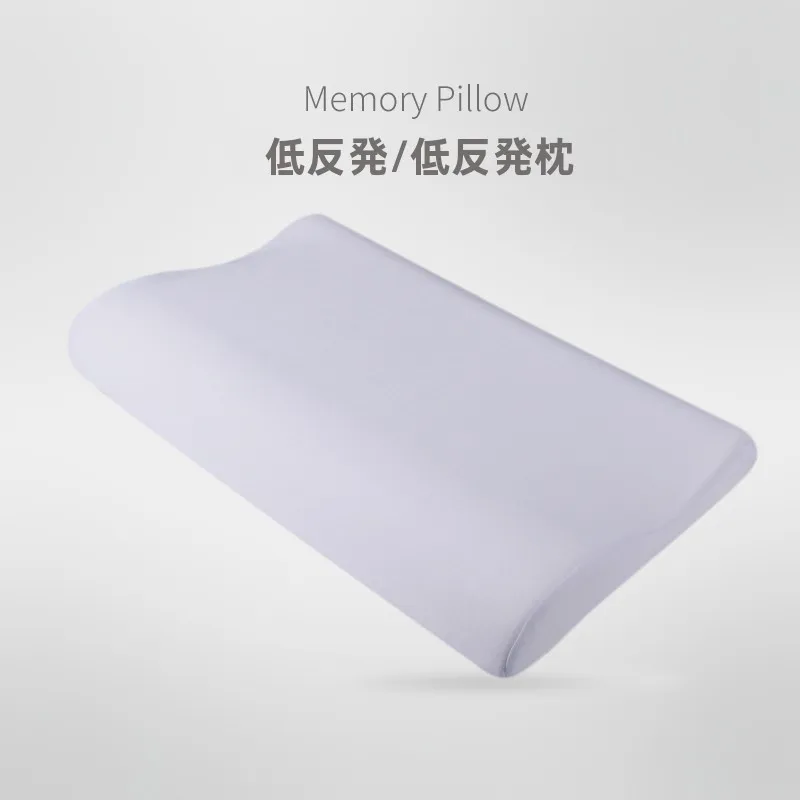 Low Profile Memory Foam Pillow Slow Rebound 6cm White Core Children's Single Person Soft Hard Dual Use Bedroom Foam Pillow