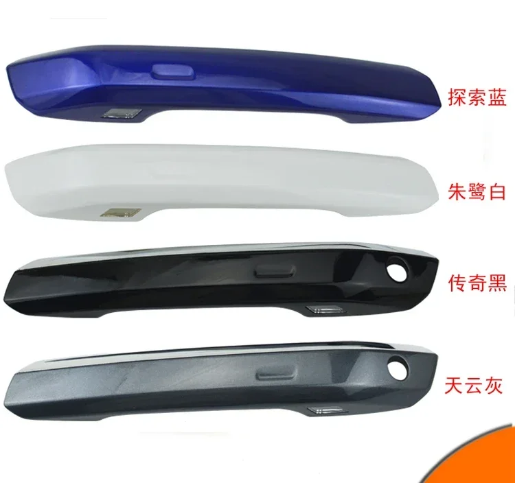 1 piece for new Audi A4L A5 Q5L exterior handle exterior handle shell cover with bright chrome plating strip