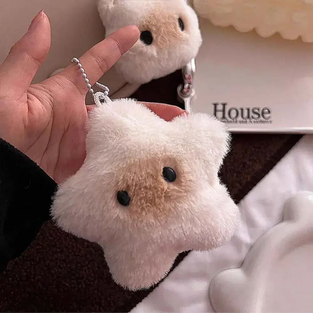 Porte-clés en peluche de dessin animé Squeeze Capybara pour enfants, Kawaii, peluche douce, chat siamois, jouets porte-clés, couinement, beurre