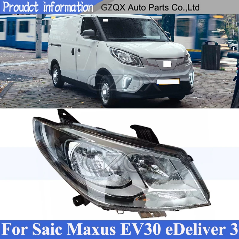 CAPQX Front Bumper Head Light Head Lamp For SAIC MAXUS EV30 eDeliver 3 Headlight Headlamp Front Turn Signal Light