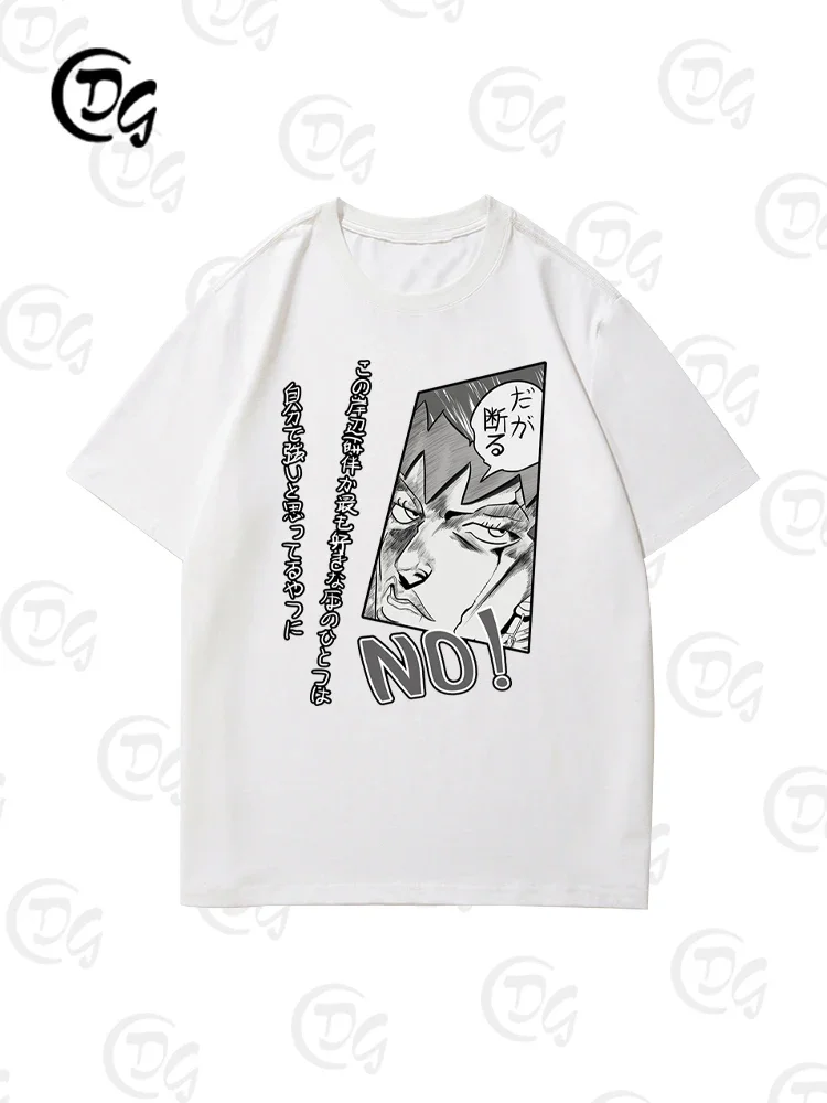 JOJO's Bizarre Adventure Summer Men's 100% Cotton Short Sleeve Platinum Star Killer Queen World Crimson King T-shirt Tops image 4
