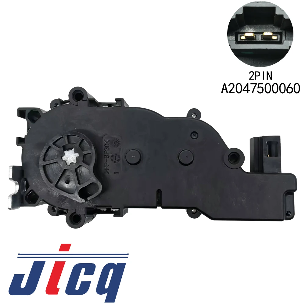 Trunk lock block For Benz C 63 C 180 E 400 C 320 C 200 C 230 E 220 E 350 E 250 A2047500060