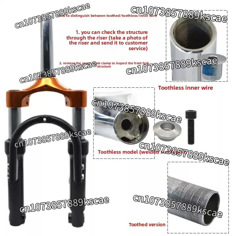 Folding Electric Scooter Replacement Parts 14 Inch Hydraulic Shock Absorbing Front Fork Full Set Electric Moped Accessories