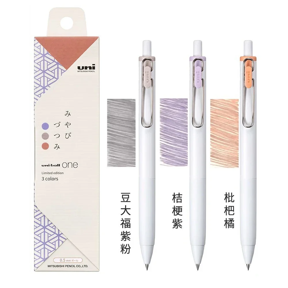 3pcs Japan UNI Limited Gel Pen Set Thick Ink Black Technology Uniball One UMN-S-38/05 0.38mm/0.5mm Kawaii School Stationery