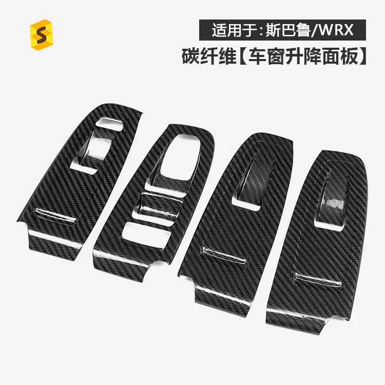 

Hard carbon fiber decorative stickers suitable for the new Subaru WRX 2022-2023 car window lift panels