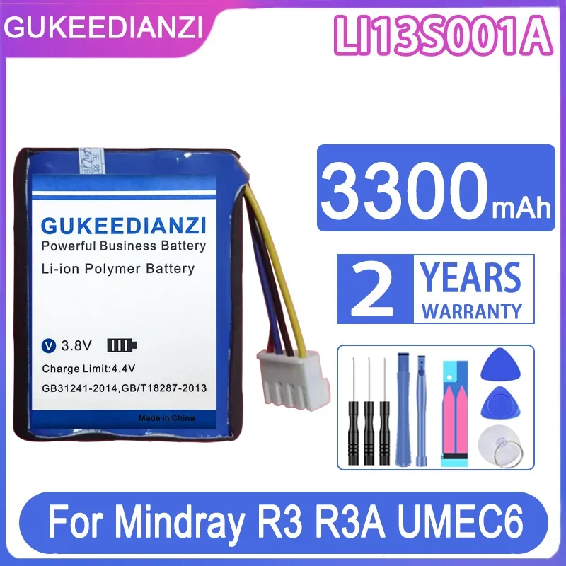 

Лампа 3300 мАч для Mindray R3 R3A UMEC6 UMEC7 UMEC10 UMEC12