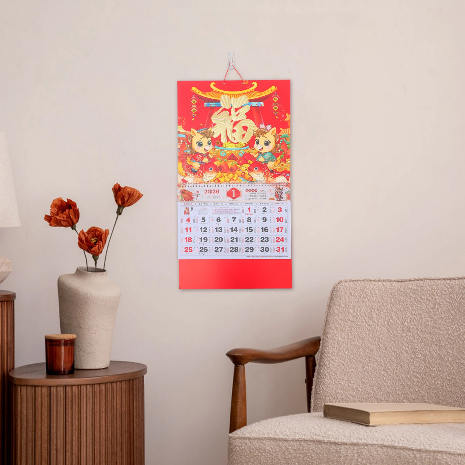 

2026 Wall Calendar Chinese Daily Hanging Calendars Household Lunar Annual Paper Planner Bright Color Multi Holidays Suitable