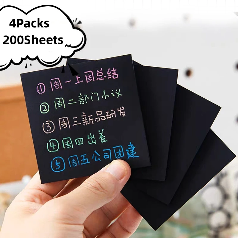 

200 Sheets Black Notepads, 7.6cm*7.6cm(3 in*3 in) Square Sticky Notes, Self-adhesive Memo Pad for Office, Home, School
