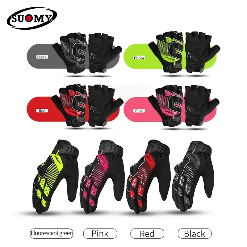 

SUOMY Half/Full Finger Summer Motorcycle Gloves Men Women Motocross Cycling Outdoor Sports Moto Racing Biker Motorbike Gloves