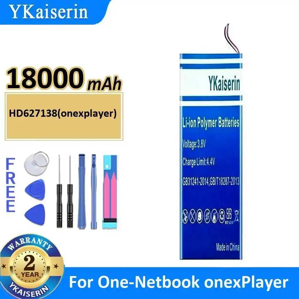 

Быстрая зарядка HD627138 Аккумулятор для ноутбука Onexplayer 18000 мАч для проигрывателя One-Netbook Onex