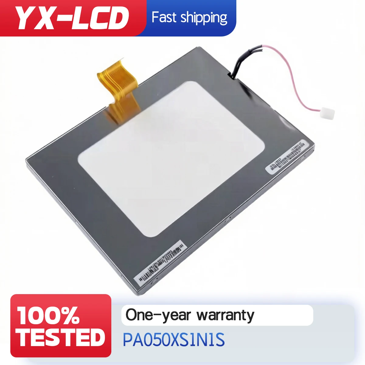 industrial LCD display screen PA050XS1 PA050XS1N1S