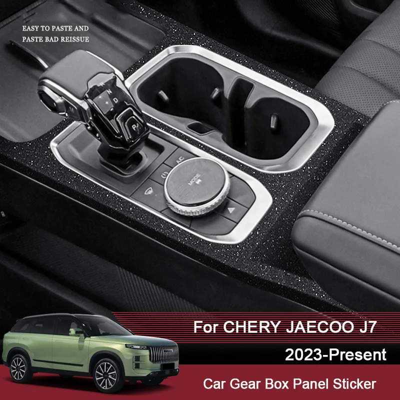 

Car Interior Sticker Gear Box Protective Film For CHERY JAECOO J7 2023-2025 Auto Decoration Sticker Internal Accessory