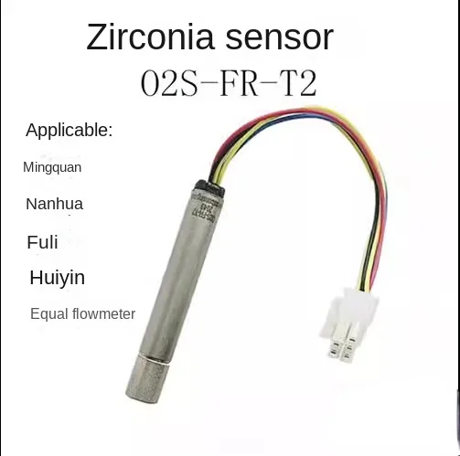 

O2S-FR-T2 rod type zirconia sensor O2S-FR-T2-18C-324