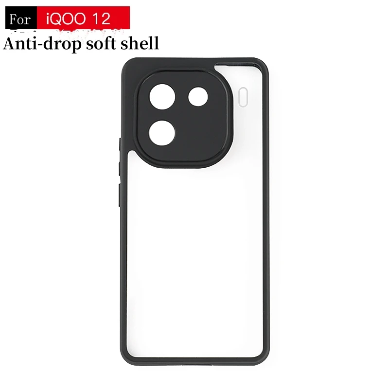 For vivo iQOO 12 Case For vivo iQOO 12 11 Cases Funda Capa Coque Soft Clear Coque Shell Phone Back Cover for vivo iQOO 12 5G