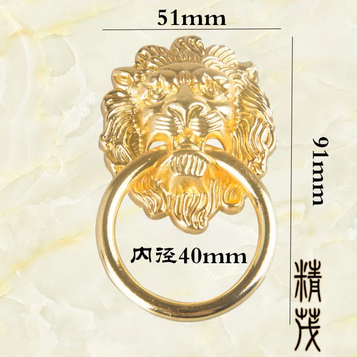 Imitation gold large lion head handle cabinet wardrobe door home improvement hardware handle 91 * 51mm