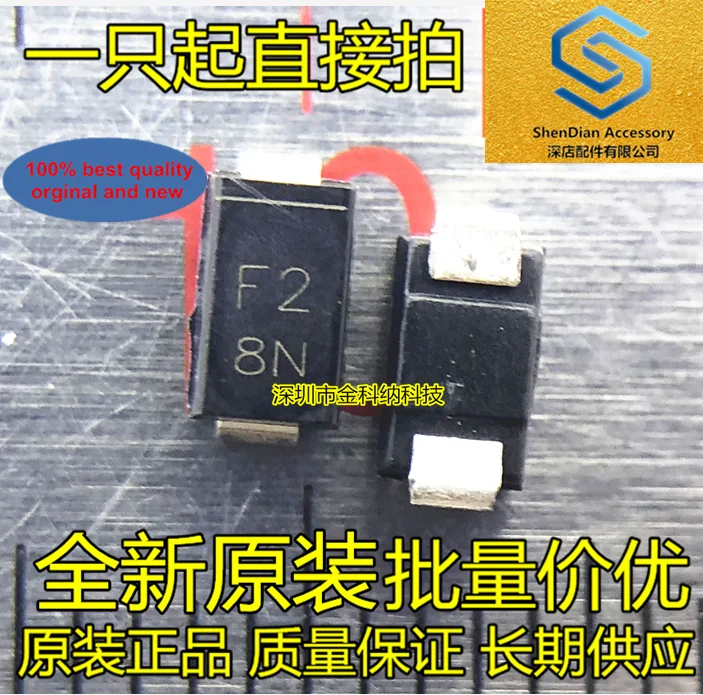 30pcs 100% orginal new EC11FS2-TE12L Silkscreen F2 SMD SMA Fast Recovery Diode real photo
