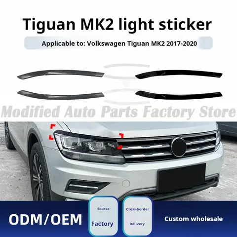 Volkswagen Tiguan MK2 2017-2020 헤드라이트, 눈썹, 자동차 스티커, 외부 장식 부품에 적용 가능