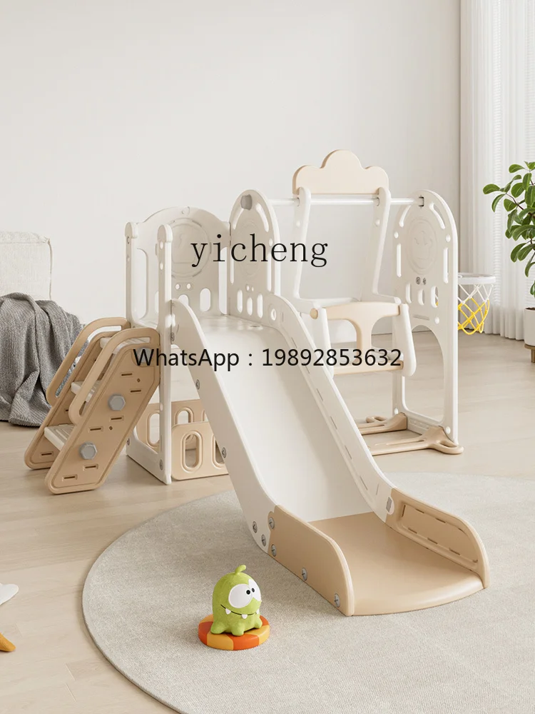 ชุดสไลเดอร์และชิงช้าสำหรับเด็ก ZZ ของเล่นเด็กอเนกประสงค์ โครงปีนป่ายพร้อมสไลเดอร์