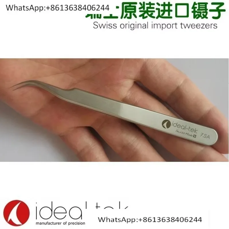 Microelectronic Medical Microscope Anatomy Clip Original imported ultra-precision tweezers elbow tip 7.SA