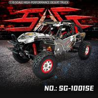1:10 Scale High-Speed Rc Off-Road Vehicle Metal Chassis 3s Electric Remote Control Car Model For Youth Desert Racing Toy Gifts