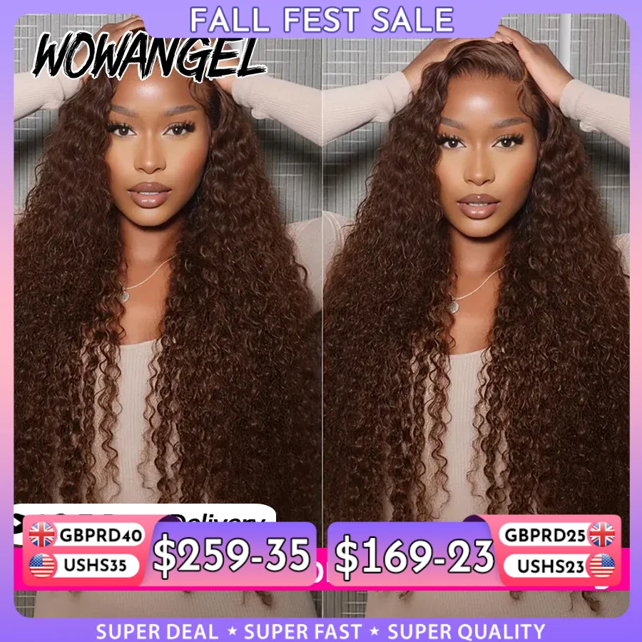 Chocolate Brown Water Wave Human Hair Wig 13x6 HD Lace Front Wigs Pre Plucked Glueless Wig Invisible HD Lace Full Frontal Wigs