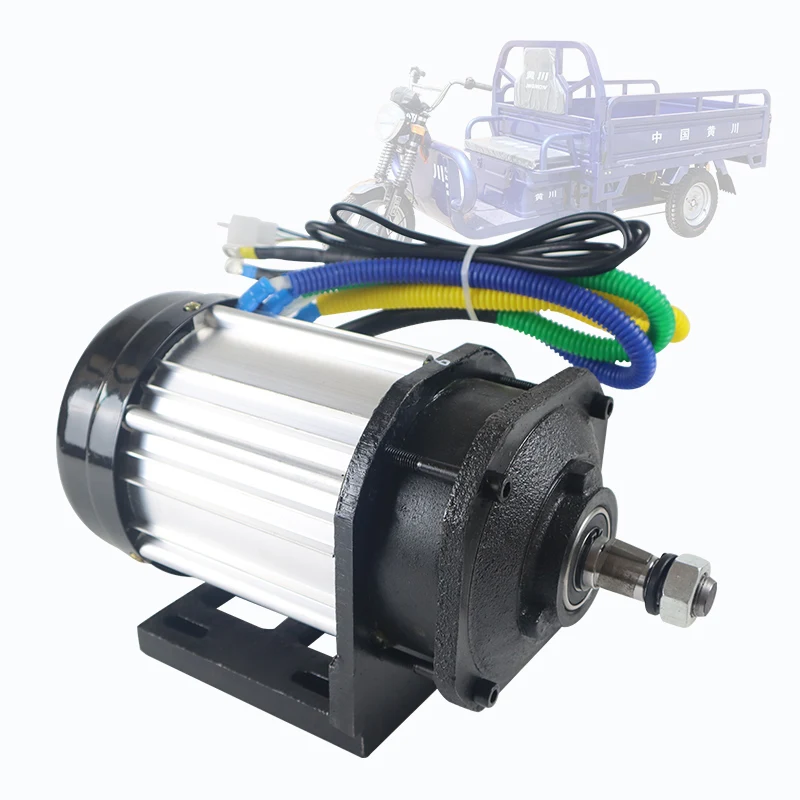 

60v 1500w BLDC Gear Motor High Torque Mid Drive square Wave Motor for ELECTRIC TRICYCLE Four-wheeled Vehicle Rear Axle Parts