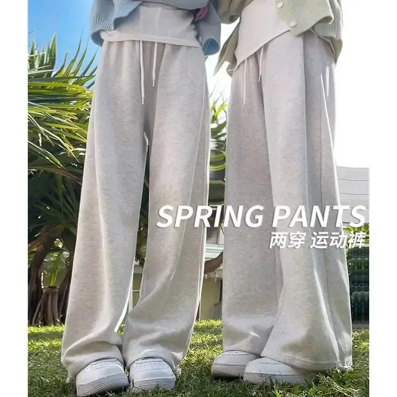 

New Spring Autumn Women's White Grey Sports Pants Straight Wide Leg Pants Casual Loose Trousers for Petite Ladies