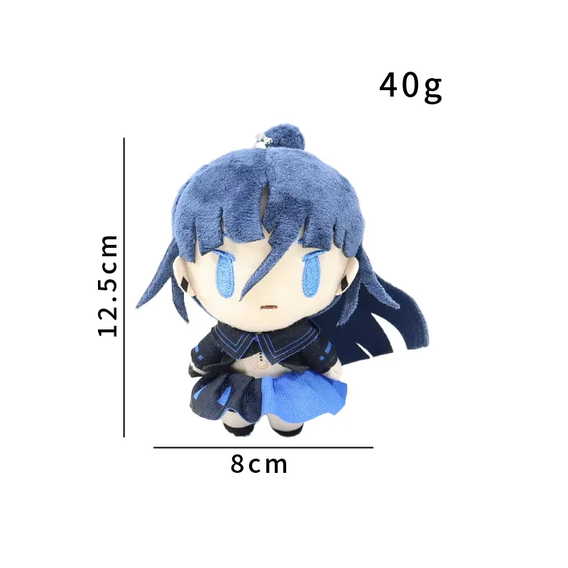 Ado Birthday Commemoration Plush keychain Hot Hibana Plush Cute