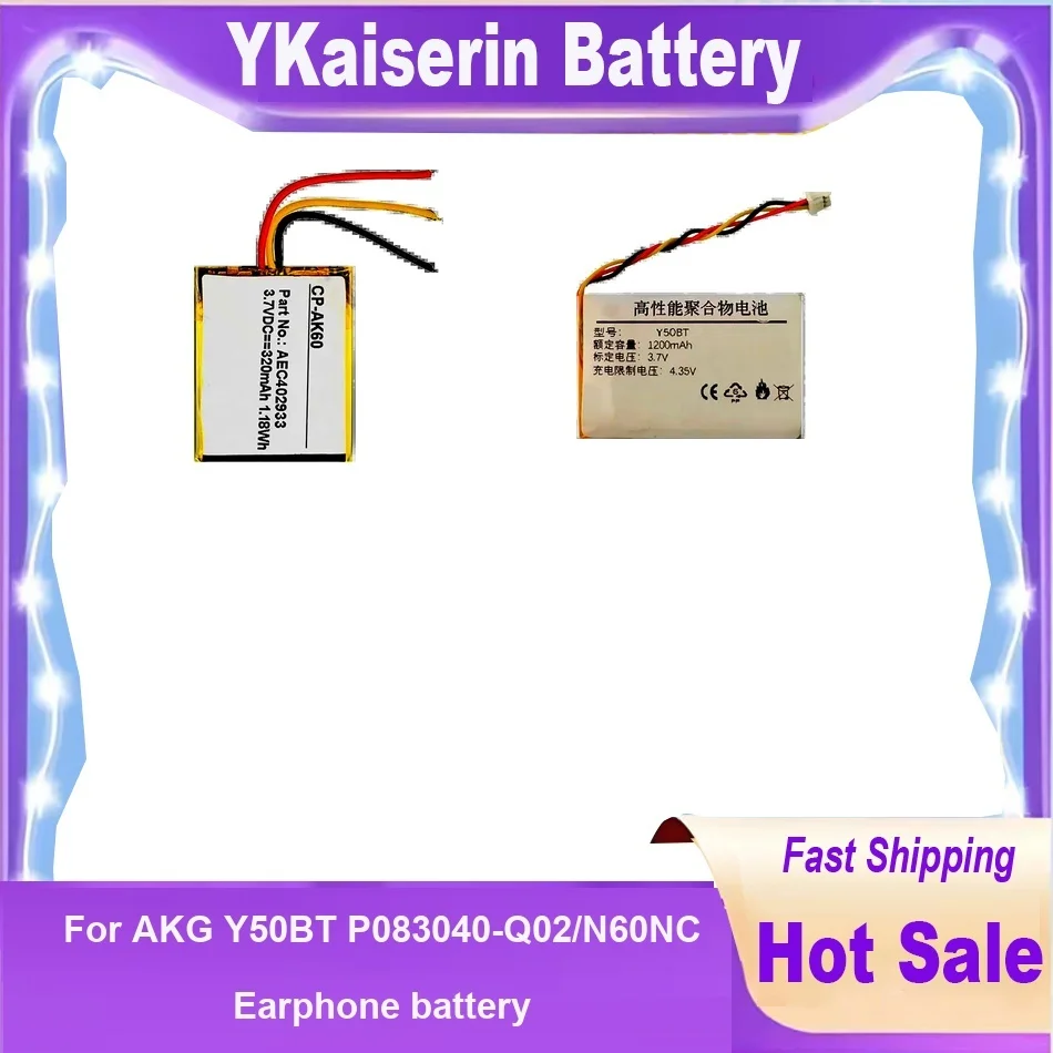 

P083040-Q02(803040) AEC402933(3Line) Earphone Battery For AKG N60NC/Y50BT P083040-Q02 High Quality + Track Code