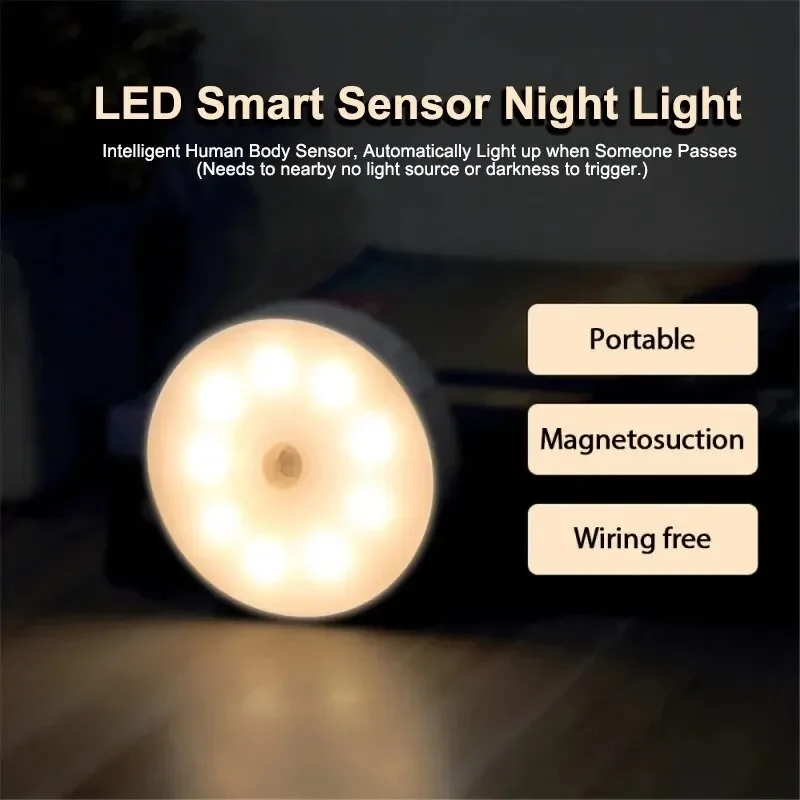 LED 야간 조명 디지털 센서 헤드가 있는 스마트 인체 센서 자기 흡입 무선 사용 눈 보호 야간 램프