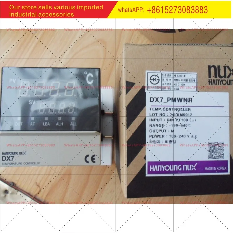 New original DX7-PMWNR (NUX) thermostat