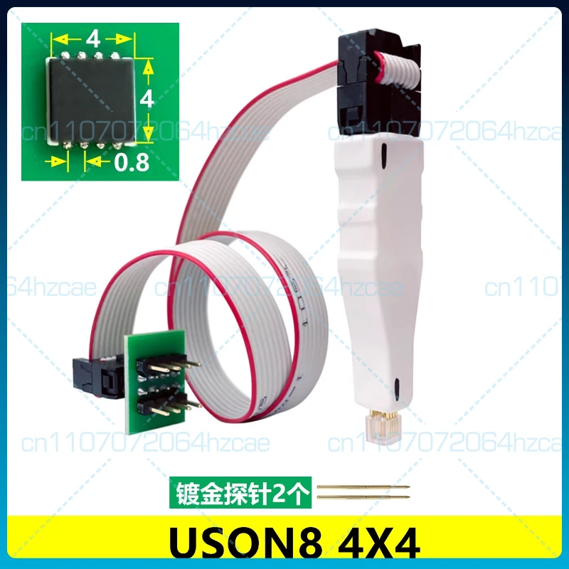 USON8 4X4 chip 4X3 free disassembly probe cable, burning read and write adapter QFN8 WSON8