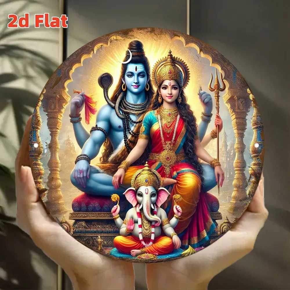 2D Metal Sign Hindu God Shiva Parvati Ganesha Vintage Religious Aesthetic Retro Wall Art Home Temple Pooja Room Decor Gift For I